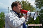 В Николаеве будут заочно судить за сепаратизм "народного мэра" Никонова