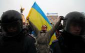 2018: Гэть от Украины!