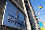 "Газпром" признал "победу" Украины