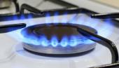 СМИ: "Нафтогаз" намерен резко повысить цены на газ для украинцев