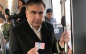 Нидерланды выдали Саакашвили вид на жительство