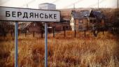 Бойня на День Святого Валентина. Из-за чего морпехи 36-й бригады расстреляли "дедов-сослуживцев"