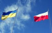 Украинцев стали спрашивать о Бандере при получении документов в Польше