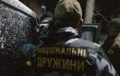 На Прикарпатье люди выступили против "Национальных дружин", которые приехали прекратить незаконные рубки леса
