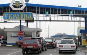 В ЕС подтвердили закрытие пограничных проектов
