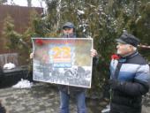 23 февраля - важнейшая дата в истории нашей страны