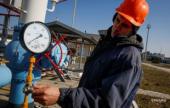 Украина сократила запасы газа