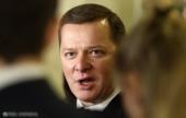 НАБУ получило доступ к документам лотереи по выигрышу Ляшко