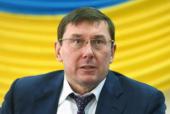 БУРНЫЙ ДЕНЬ ГЕНПРОКУРОРА: ПОКУШЕНИЕ НА КУПОЛ, ВЫШКИ НЕ-БОЙКО И ГРЕХИ "ПАПЕРЕДНИКОВ"