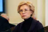 Нардепы собираются обжаловать в КС назначение Денисовой на пост омбудсмена
