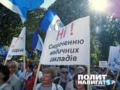 На Украине уничтожено 20 тысяч участковых больниц