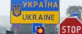 Поляки и белорусы благодарны Украине за идиотизм ее политиков