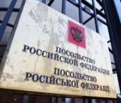 Российских дипломатов решили выслать уже 23 государства