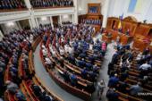 У Зеленского назвали официальную причину роспуска Рады