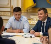 Зеркаль, Рябошапка, Костюк и Тимошенко назначены замглавы АП, Трофимов - первым замглавы АП