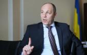 Роспуск Рады обжалуют в суде