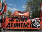 План работы независимой политической партии «Другая Россия» на первую половину 17-го года