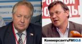 66 процентов радиослушателей «Коммерсантъ» FM поддержали позицию С.П.Обухова по законопроекту о запрете обучения детей чиновников заграницей