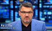 Кирилл Куликов: Донбасс правительству Украины нафиг не нужен