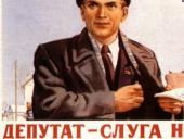 Пятеро тюменских "думцев" имели доход почти в полмиллиарда рублей
