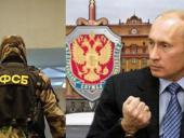 Назначенную на день смерти Сталина коллегию ФСБ посетит ее "птенец" Владимир Путин