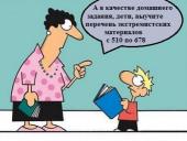 За привезенные для себя "Основы веры в свете Корана и Сунны" осудят жителя Татарстана
