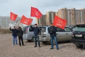 Красноярские коммунисты поддержали протест дальнобойщиков