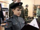 На форум "Я — Юнармия" в Москву из регионов привозили 8 тысяч подростков