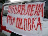 Разговаривавшие с Путиным дольщики объявляют голодовку в центре Челябинска