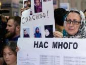 Добровольно вернувшуюся из Сирии жену боевика с грудным ребенком осудили на 8 лет