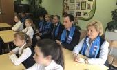 Московские партийцы посетили экоуроки в Королеве