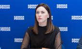 Аршинова предложила запустить проект по ремонту устаревшей инфраструктуры в образовательных учреждениях