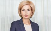 Баталина: Финансовая поддержка детей-сирот на старте их трудовой деятельности крайне важна