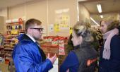В Мурманске состоялся общественный рейд в магазин торговой сети