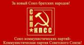 К.К. Тайсаев: «Победить чуму двадцать первого столетия - терроризм, возможно лишь совместными, общими усилиями»