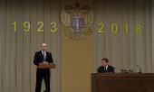 Современный судья должен быть примером порядочности и независимости – Путин