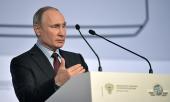 Путин потребовал улучшать железнодорожное сообщение в РФ
