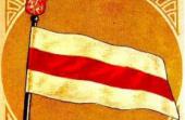7 красавіка 1917 году — дзень пачатку беларускай палітычнай рэвалюцыі