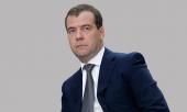 Медведев призвал министров, губернаторов активнее работать для сохранения макропоказателей