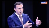 Юрий Афонин в эфире телеканала «Россия-1»: США оставляют за собой право лезть в любую точку мира
