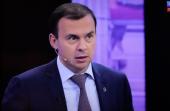 Юрий Афонин в эфире телеканала «Россия-1»: Нам необходимы самостоятельная внешняя политика, укрепление экономики и оборонно-промышленного комплекса