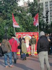 Москва. Нет диктату "партии власти"!