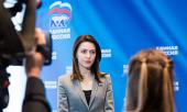 Аршинова просит проверить законность увольнения заслуженного учителя РФ