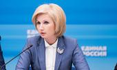 Баталина: В Партии сформировали дополнительные предложения по реализации Программы