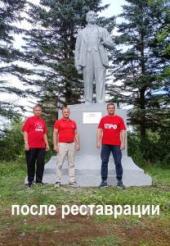 Псковские коммунисты отреставрировали очередной памятник В.И. Ленину