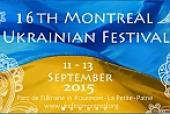 Монреаль готується до великого Українського фестивалю