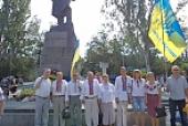 День Незалежності України в Одесі