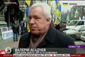 Зміни до Конституції в запитаннях, відповідях та прикладах ( щодо «децентралізації»)