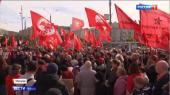 Телеканал "Россия-1" о выступлении Г.А.Зюганова на митинге, посвященном трагическим событиям октября 1993 года