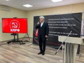 Санкт-Петербург. Вечер памяти Александра Харчикова